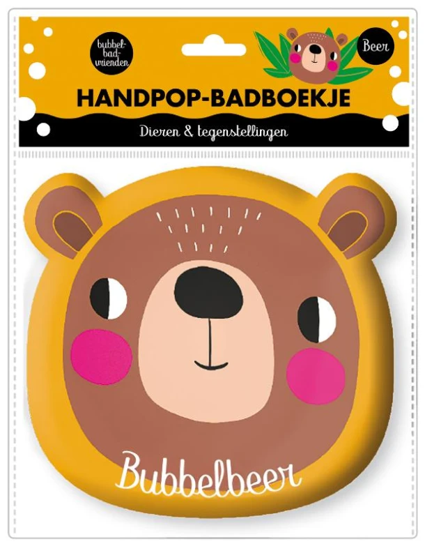 Bubbelbeer – ImageBooks Factory – boek cover