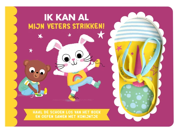Ik kan al¿ Mijn veters strikken! – ImageBooks Factory – boek cover