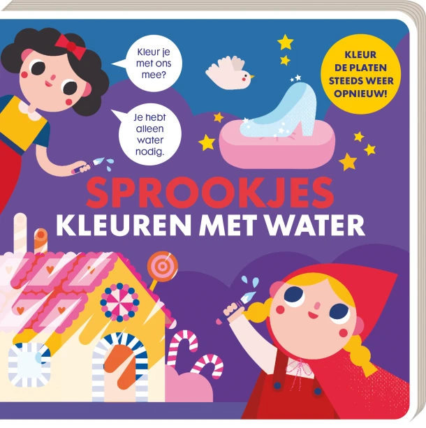 Kleuren met water - Sprookjes – ImageBooks Factory – boek cover