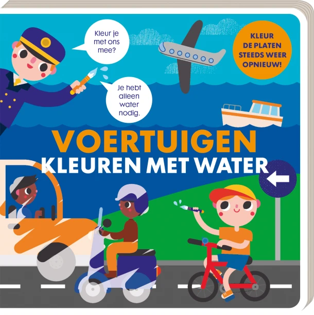 Kleuren met water - Voertuigen – ImageBooks Factory – boek cover