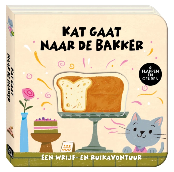 Een wrijf- en ruikavontuur - Kat gaat naar de bakker – ImageBooks Factory – boek cover