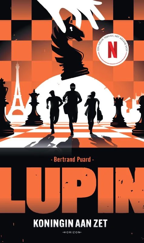 Lupin – Bertrand Puard – boek cover
