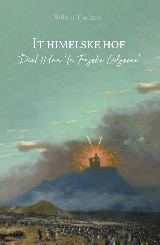 It himelske hof – Willem Tjerkstra – boek cover