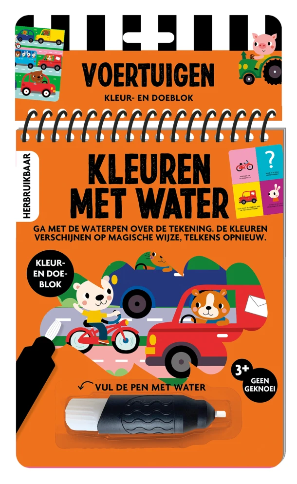 Kleuren met water - Voertuigen – Interstat – boek cover