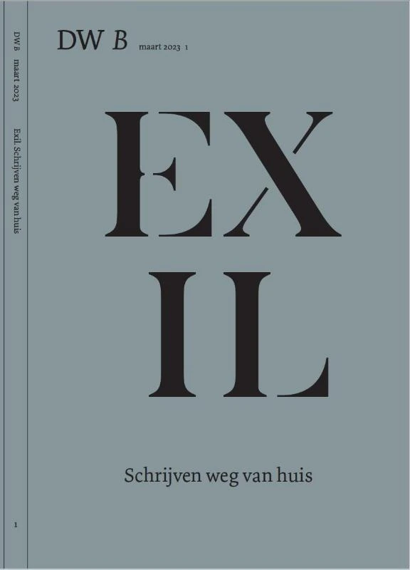 Exil