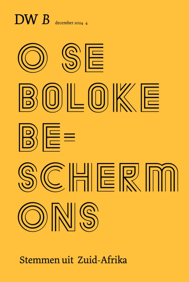 Jonge stemmen uit Zuid-Afrika – boek cover