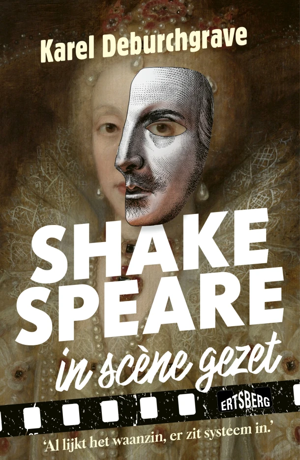 Shakespeare in scène gezet – Karel Deburchgrave – boek cover