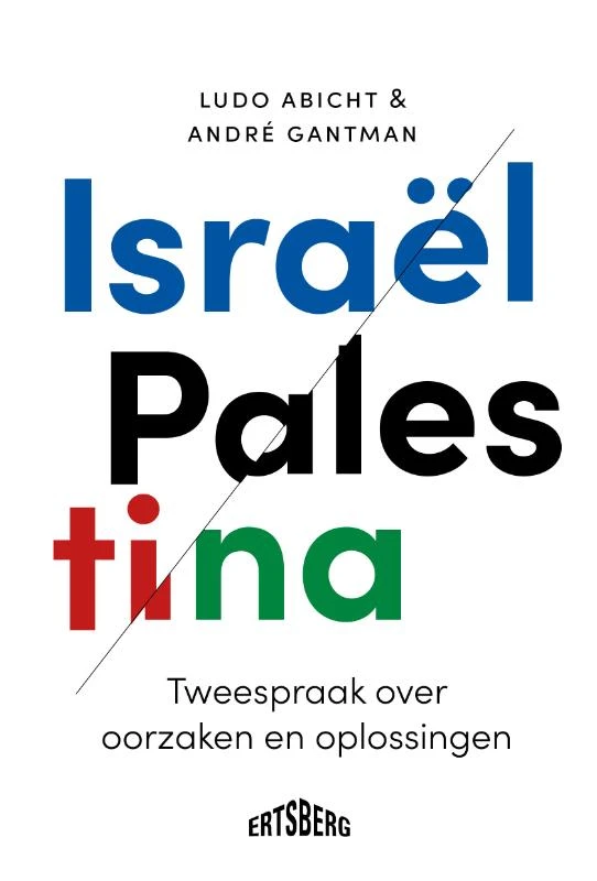 Israël-Palestina – Ludo Abicht – boek cover