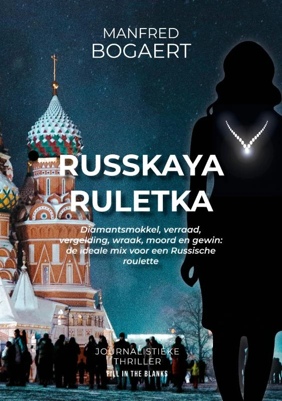 Russkaya Ruletka – Manfred Bogaert – boek cover