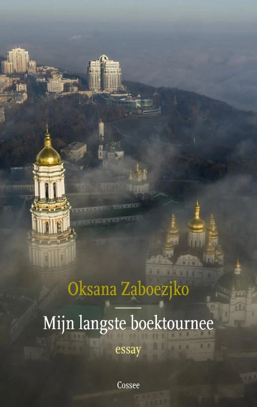 Mijn langste boektournee – Oksana Zaboezjko – boek cover