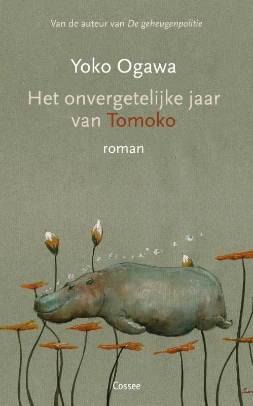 Het onvergetelijke jaar van Tomoko – Yoko Ogawa – boek cover