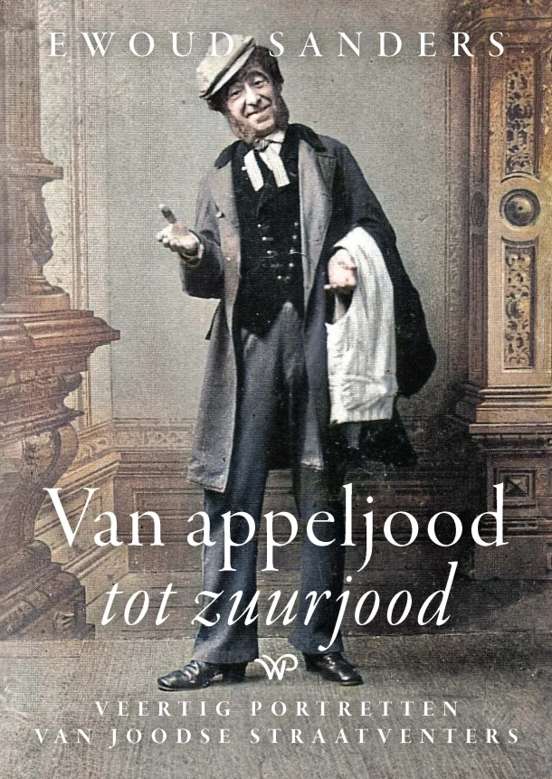 Van appeljood tot zuurjood – Ewoud Sanders – boek cover