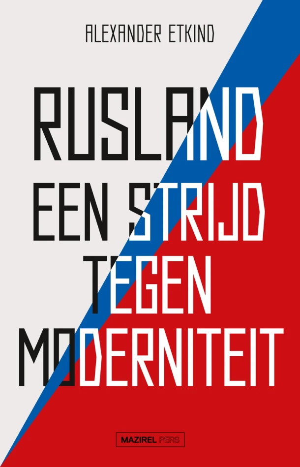 Rusland – Alexander Etkind – boek cover