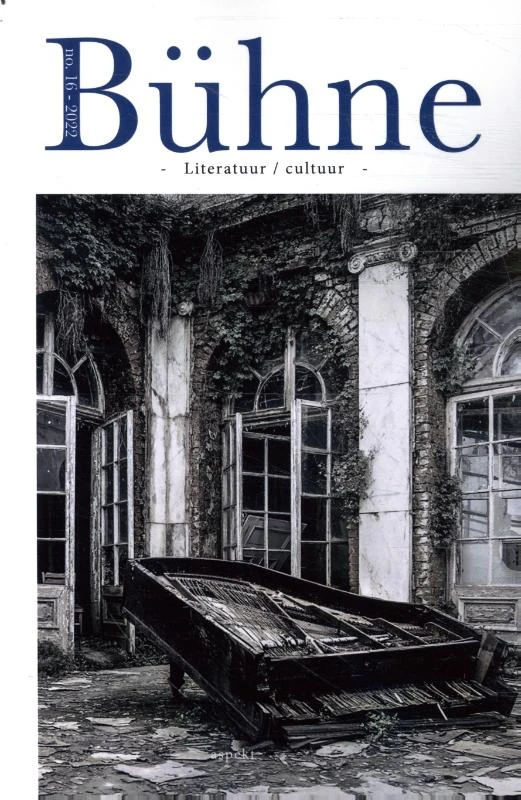 Bühne 16 – Frank Heine – boek cover