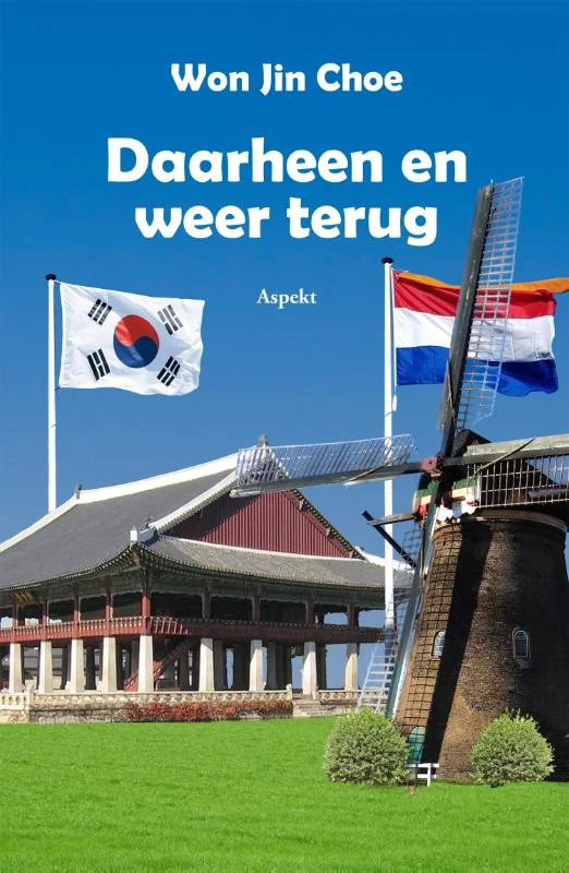Daar heen en weer terug – Won Jin Choe – boek cover