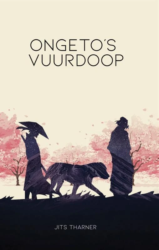 Ongeto's vuurdoop – Jits Tharner – boek cover