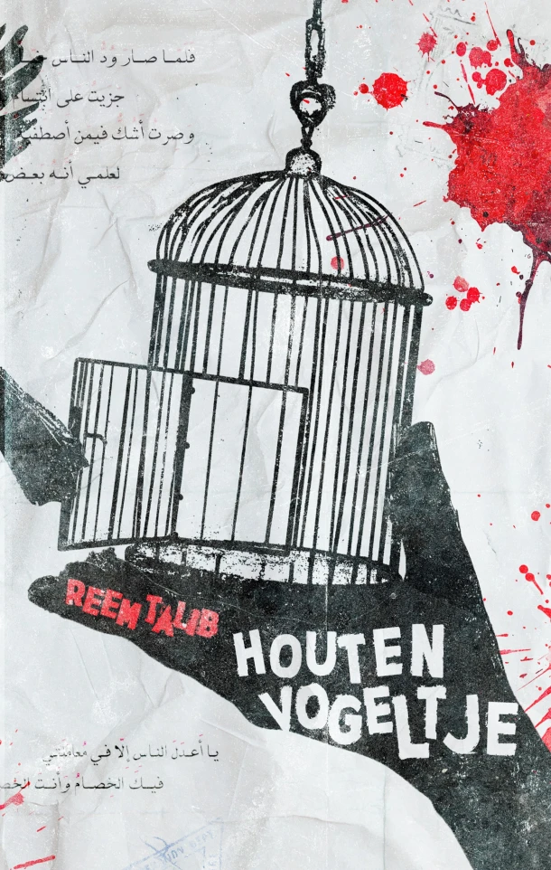 Houten vogeltje – Reem Talib – boek cover