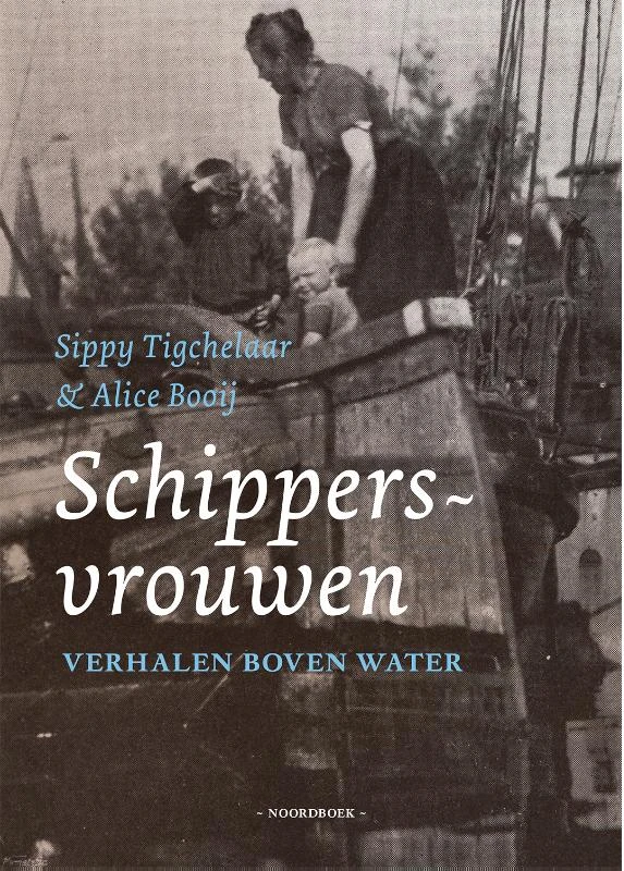 Schippersvrouwen – Sippy Tigchelaar – boek cover
