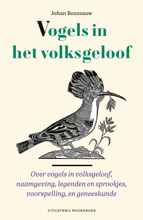 Vogels in de cultuur – Johan Boussauw – boek cover