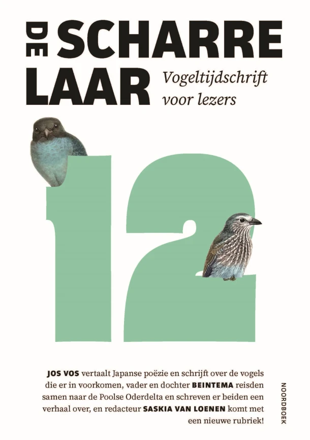 De Scharrelaar 12 – Emile Brugman – boek cover