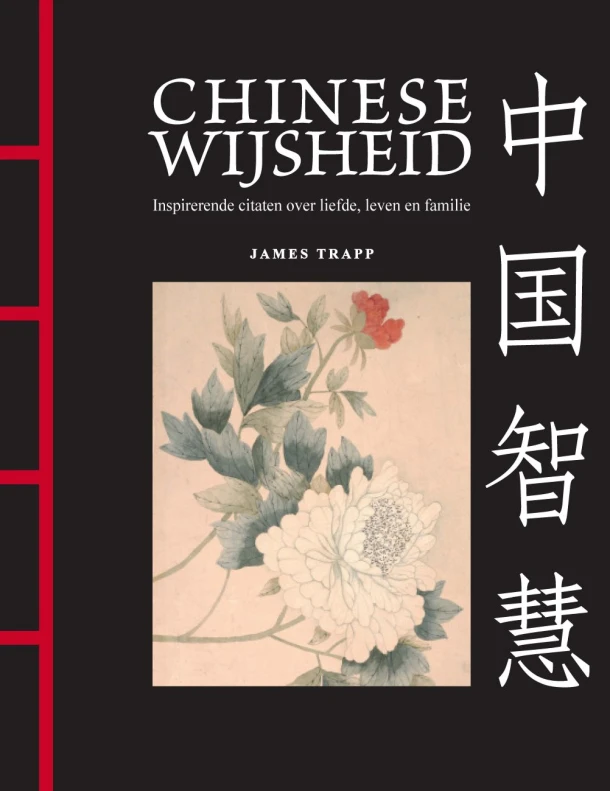 Chinese Wijsheid – James Trapp – boek cover