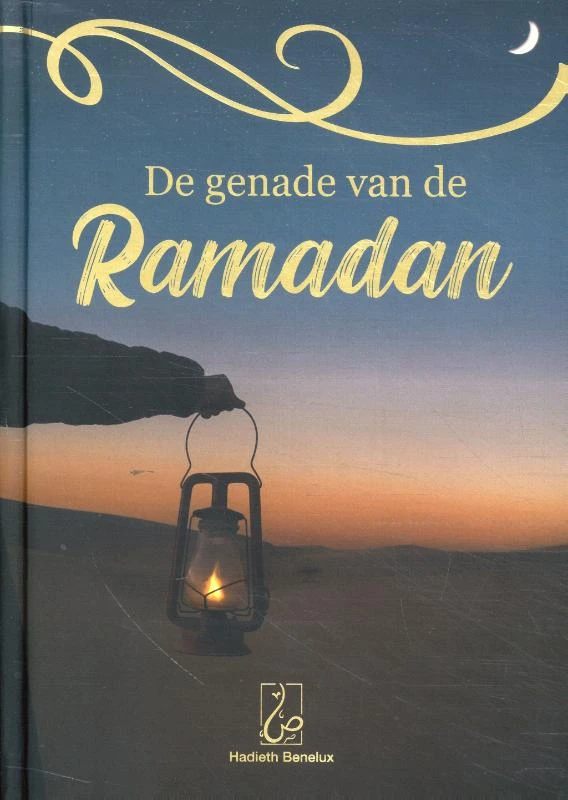 De genade van de Ramadan – Umm Abdullah – boek cover