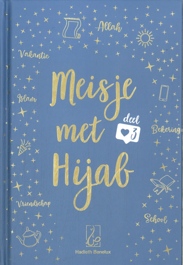 3 – Oem Hudayfa – boek cover