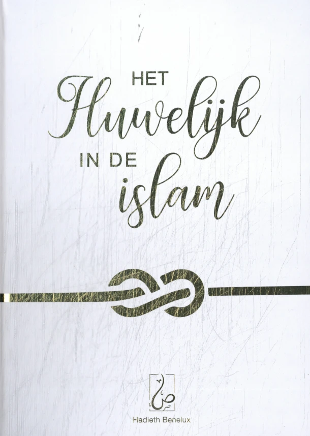 Het Huwelijk in de Islam – Abdoellaah Bekx – boek cover