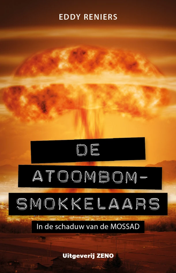 De atoombomsmokkelaars – Jack Ryman – boek cover