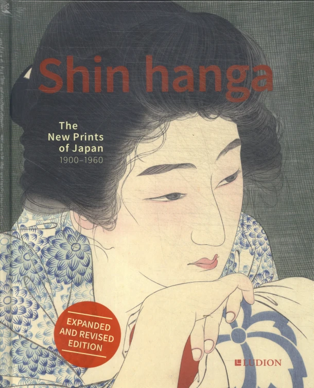 Shin Hanga (expanded and revised edition) – Jim Dwinger – boek cover