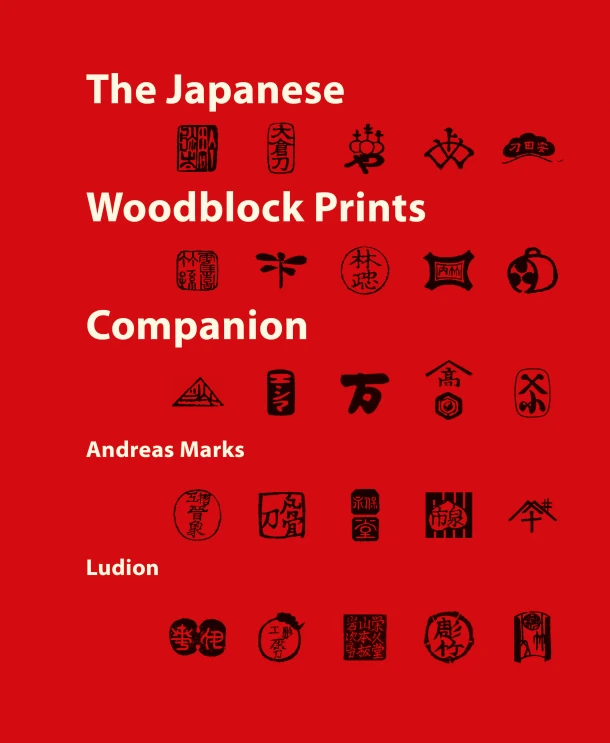 The Japanese Woodblock Prints Companion – Andreas Marks – boek cover