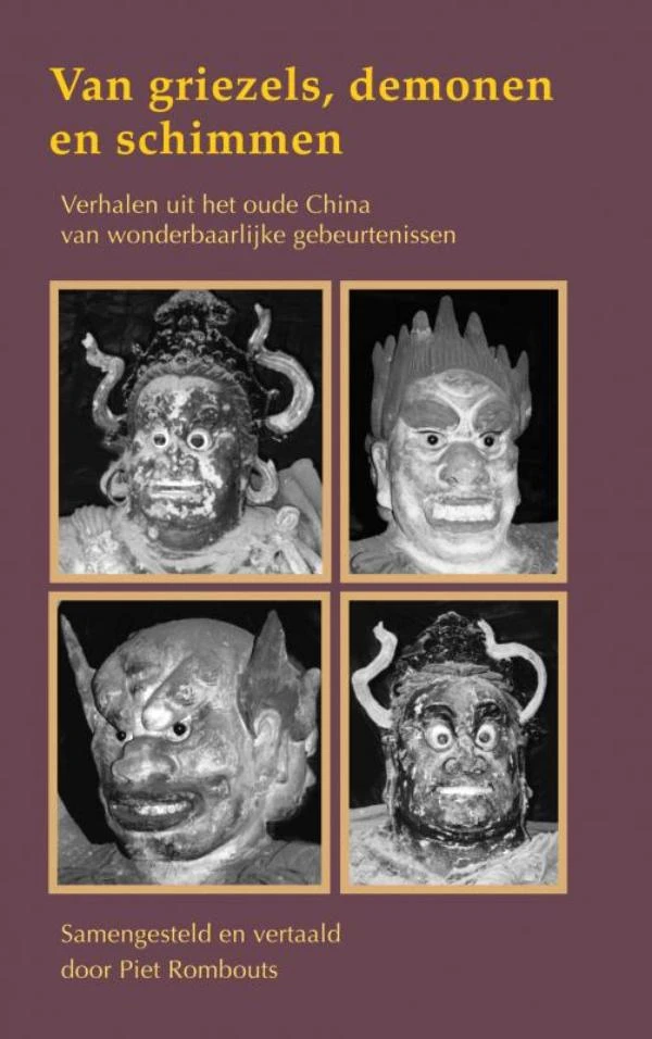 Van griezels, demonen en schimmen – Piet Rombouts – boek cover