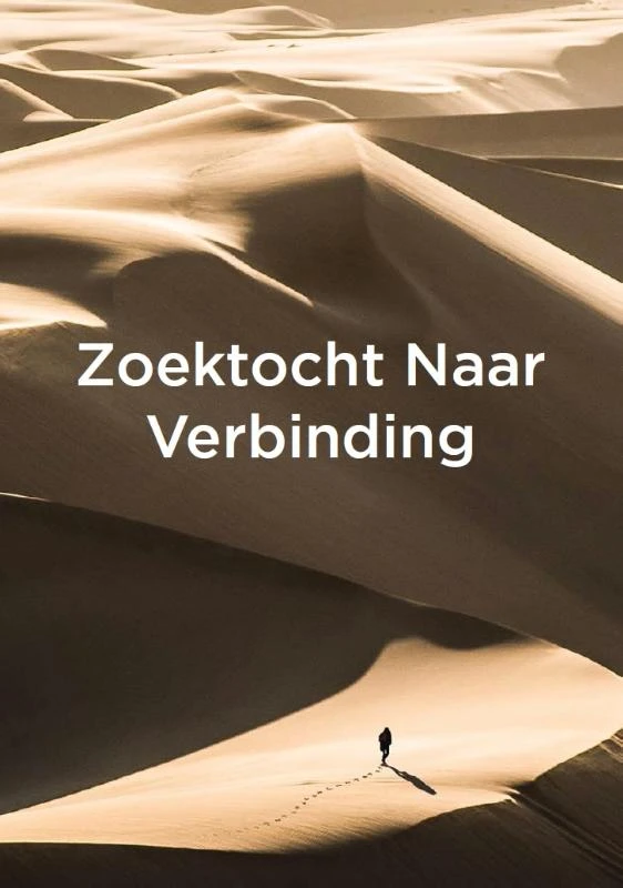 Zoektocht naar verbinding – Hans Schoolmeesters – boek cover