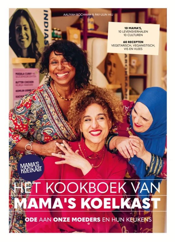 Het kookboek van Mama‘s Koelkast – Aaliyah Bochhah – boek cover