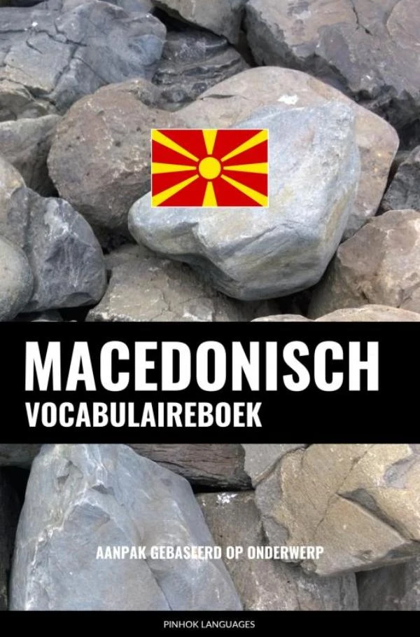 Macedonisch vocabulaireboek – Pinhok Languages – boek cover