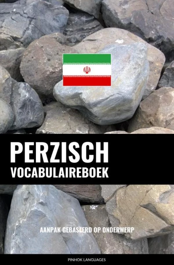 Perzisch vocabulaireboek – Pinhok Languages – boek cover