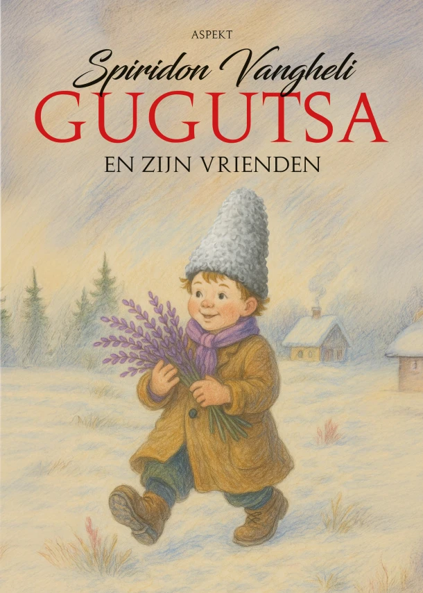 Gugutsa – Spiridon Vangheli – boek cover
