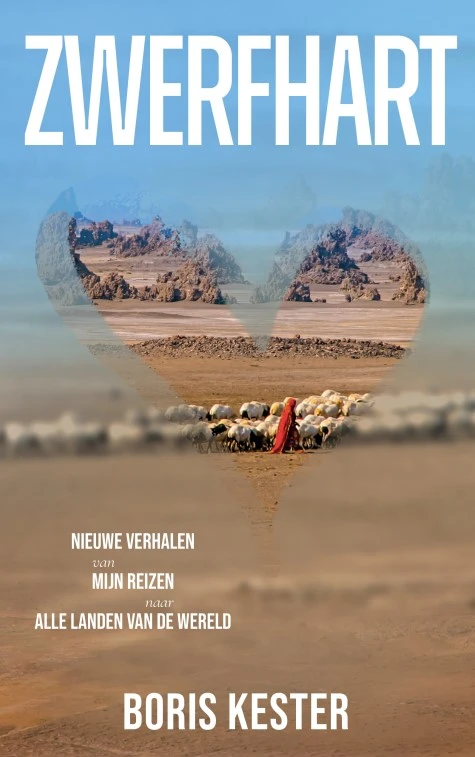 Zwerfhart – Boris Kester – boek cover