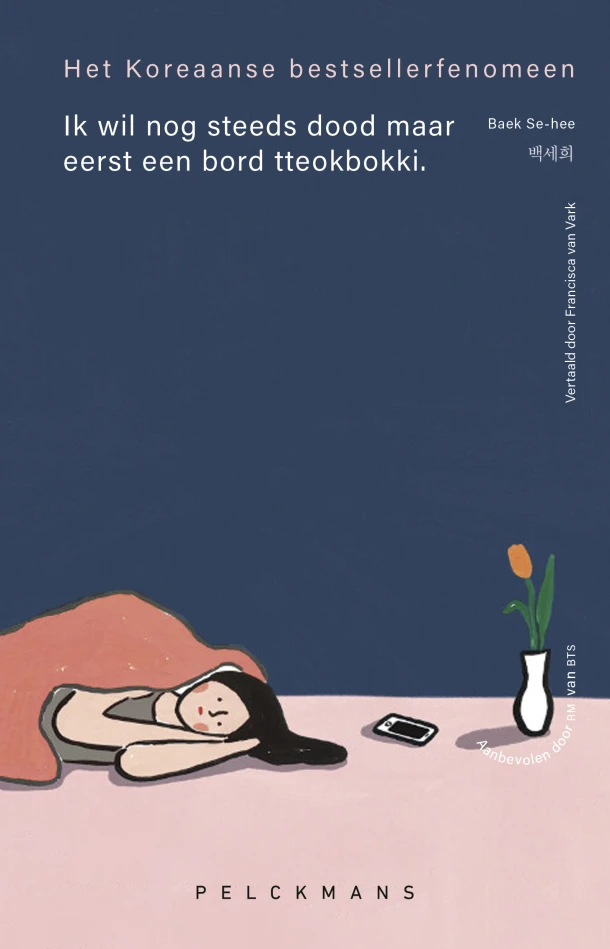 Ik wil nog steeds dood maar eerst een bord tteokbokki – Baek Se-hee – boek cover