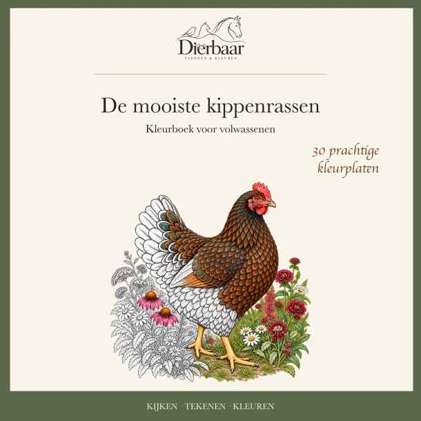 De mooiste kippenrassen – Roeland Lamme – boek cover