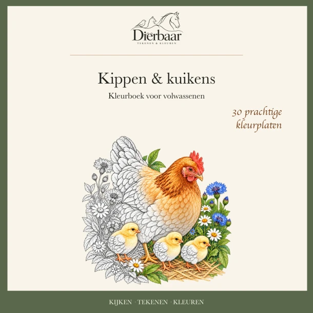 Kippen & kuikens – Roeland Lamme – boek cover