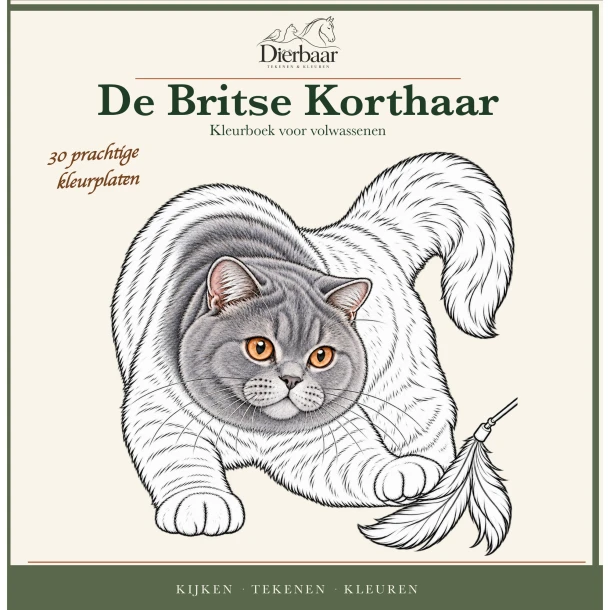 Brits Korthaar – Roeland Lamme – boek cover