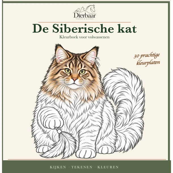 Siberische kat – Roeland Lamme – boek cover