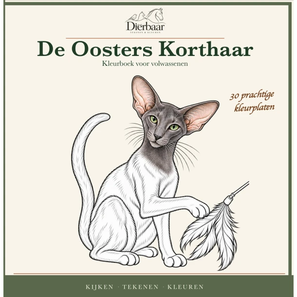 Oosters Korthaar – Roeland Lamme – boek cover