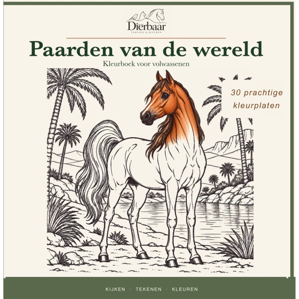 Paarden van de wereld – Roeland Lamme – boek cover