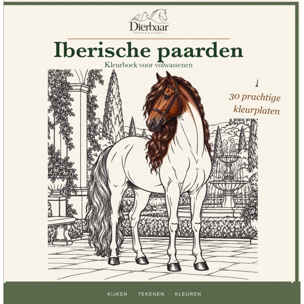 Iberische paarden – Roeland Lamme – boek cover