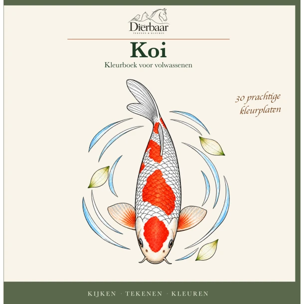 Koi – Roeland Lamme – boek cover