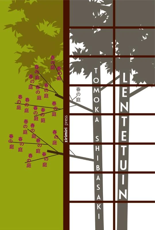 Lentetuin – Tomoka Shibasaki – boek cover