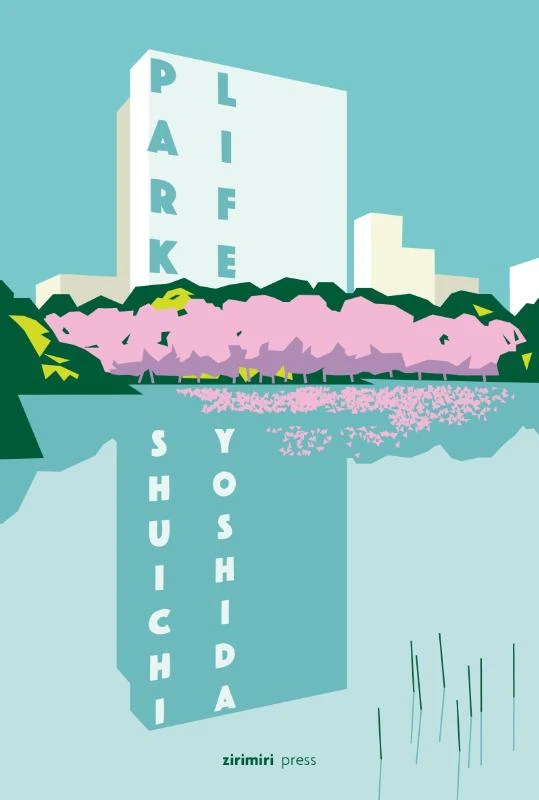 Park Life – Shuichi Yoshida – boek cover