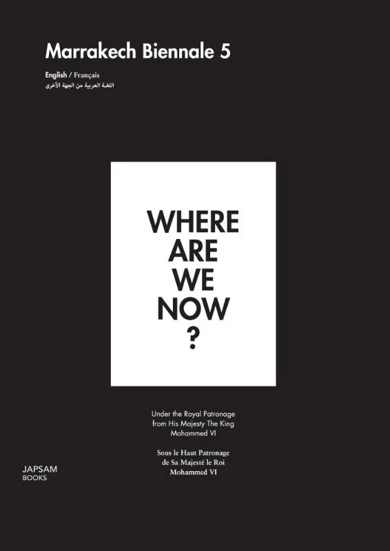 Where are we now? – Hicham Khalidi – boek cover